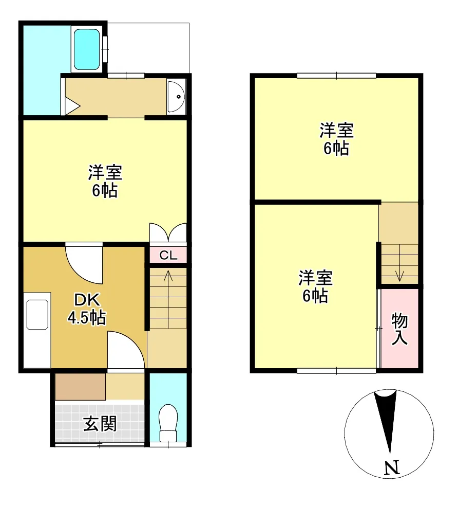 Plano