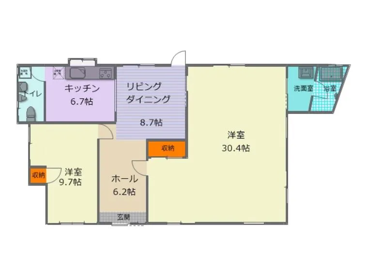 Plano