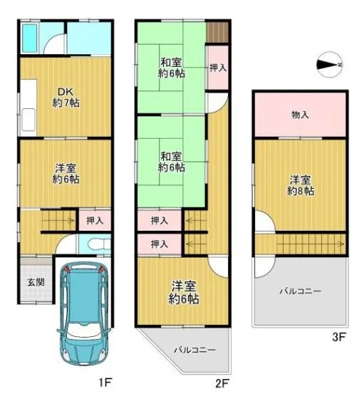 Plano